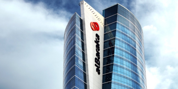 Albaraka Türk’ten reel ekonomiye 363 milyar TL finansman desteği